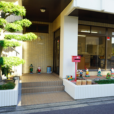 当社について